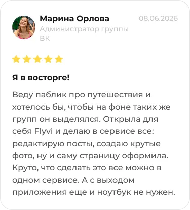 Review 1